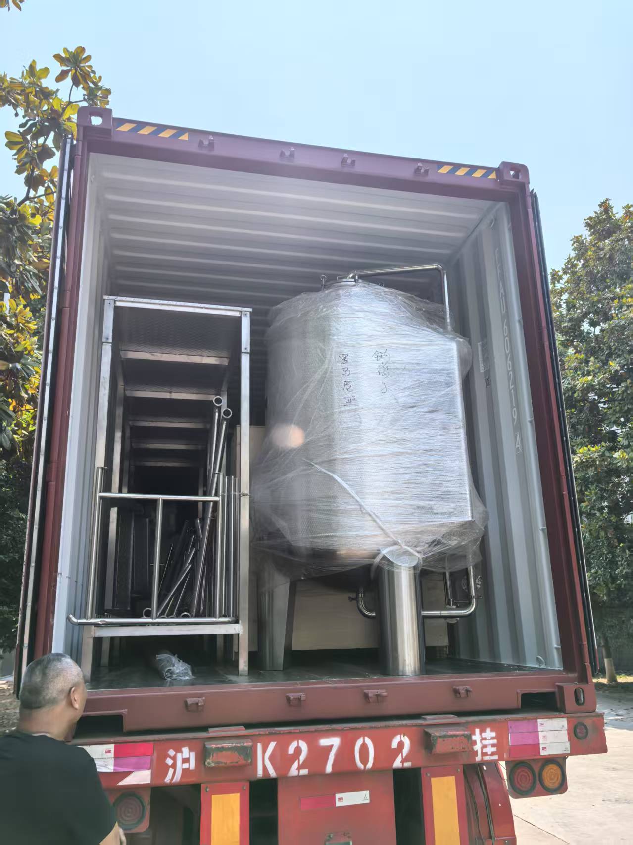 微信圖片_202505141427351 微信圖片_202505141427351