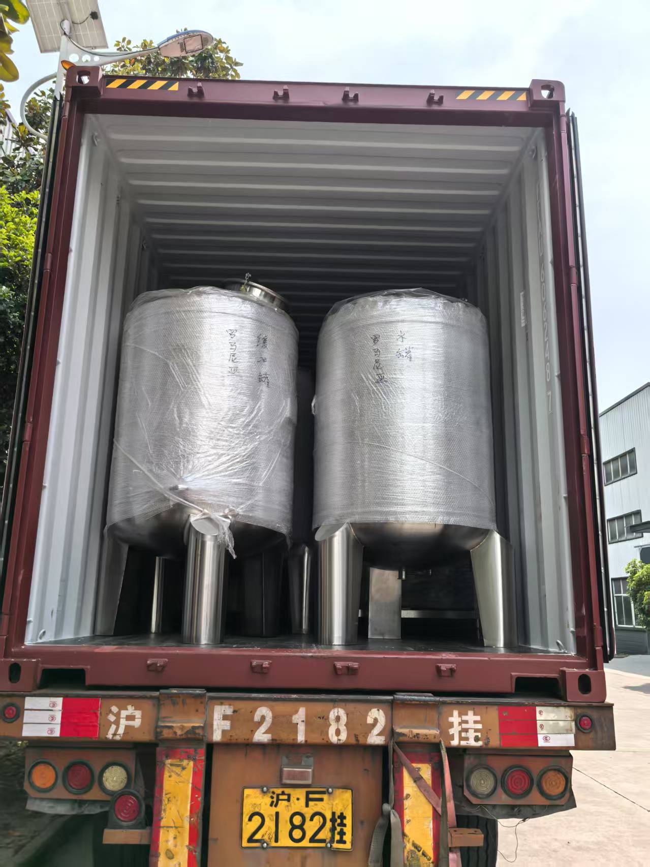 微信圖片_202505141430462 微信圖片_202505141430462