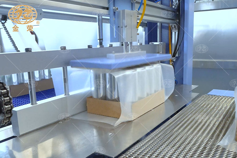 底托膜包裝機(jī)-2