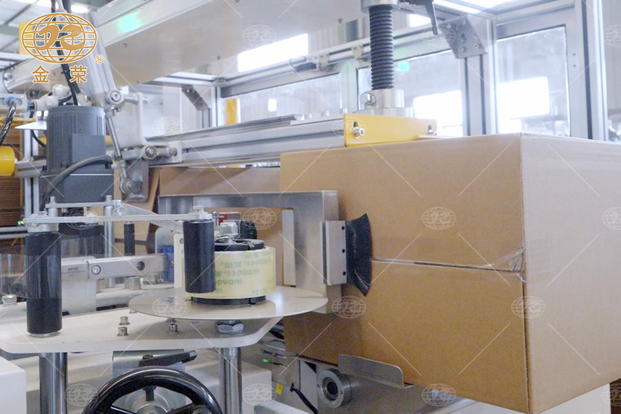 開裝封一體機-3